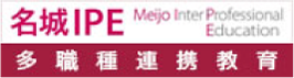 名城IPE